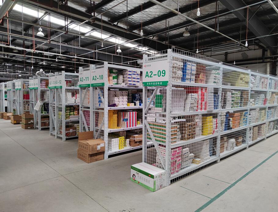 層板貨架 層板貨架